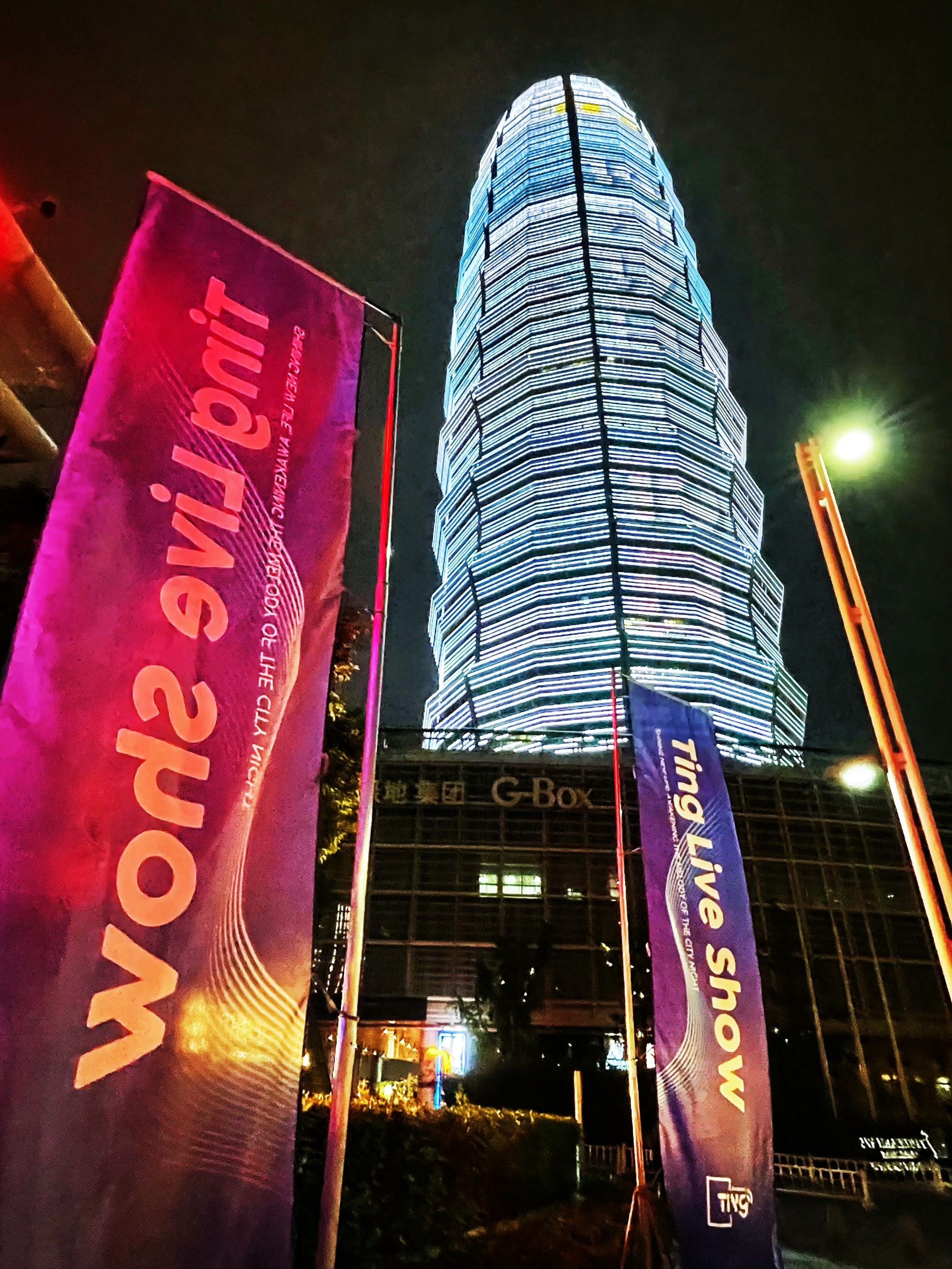 梅州商务ktv，优惠划算真实体验-丰顺县ktv预定